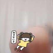 ヒメ日記 2026/04/22 09:14 投稿 みはる 即アポマダム～名古屋店～