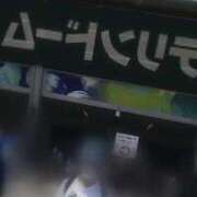 ヒメ日記 2026/04/26 14:21 投稿 みはる 即アポマダム～名古屋店～