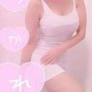 みはる 退勤しました 即アポマダム~名古屋店~
