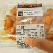 ヒメ日記 2026/09/23 08:31 投稿 みはる 即アポマダム～名古屋店～