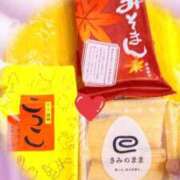 ヒメ日記 2026/10/08 17:10 投稿 みはる 即アポマダム～名古屋店～