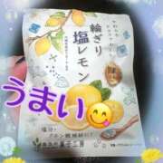 水元（みずもと）ほたる 本日のえちえち度 エクシード(木屋町)