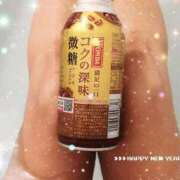 ヒメ日記 2025/01/01 07:31 投稿 みはる 即アポ奥さん〜名古屋店〜