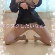 ヒメ日記 2025/02/04 07:51 投稿 みはる 即アポ奥さん〜名古屋店〜