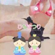 ヒメ日記 2025/03/03 07:57 投稿 みはる 即アポ奥さん〜名古屋店〜