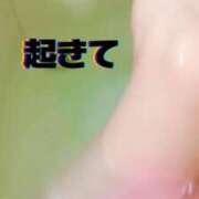 ヒメ日記 2025/04/22 07:30 投稿 みはる 即アポ奥さん〜名古屋店〜