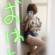 ヒメ日記 2025/09/14 08:30 投稿 みはる 即アポ奥さん〜名古屋店〜