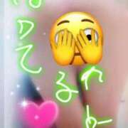 ヒメ日記 2025/09/21 13:41 投稿 みはる 即アポ奥さん〜名古屋店〜