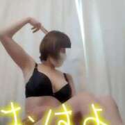 ヒメ日記 2025/10/09 08:01 投稿 みはる 即アポ奥さん〜名古屋店〜