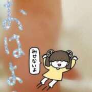 ヒメ日記 2025/10/23 07:51 投稿 みはる 即アポ奥さん〜名古屋店〜