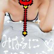 ヒメ日記 2025/10/24 12:33 投稿 みはる 即アポ奥さん〜名古屋店〜