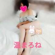 ヒメ日記 2025/10/30 15:11 投稿 みはる 即アポ奥さん〜名古屋店〜