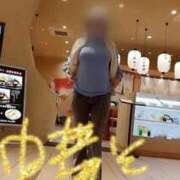 ヒメ日記 2026/01/11 14:31 投稿 みはる 即アポ奥さん〜名古屋店〜