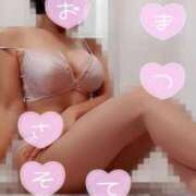 ヒメ日記 2026/01/14 10:21 投稿 みはる 即アポ奥さん〜名古屋店〜