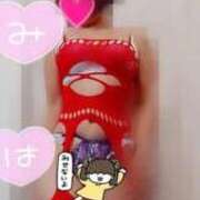 ヒメ日記 2026/02/20 10:54 投稿 みはる 即アポ奥さん〜名古屋店〜