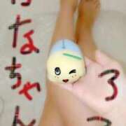 ヒメ日記 2026/04/01 05:17 投稿 みはる 即アポ奥さん〜名古屋店〜