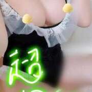 ヒメ日記 2026/05/13 12:01 投稿 みはる 即アポ奥さん〜名古屋店〜