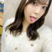 ヒメ日記 2025/02/02 15:05 投稿 めぐみ 性の極み 技の伝道師 ver. 匠