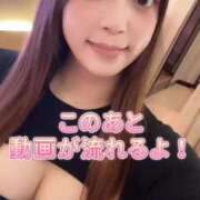 ヒメ日記 2025/09/21 18:56 投稿 めぐみ 性の極み 技の伝道師 ver. 匠