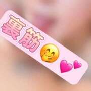 ヒメ日記 2025/12/17 20:45 投稿 めぐみ 性の極み 技の伝道師 ver. 匠