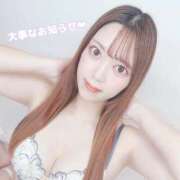 ヒメ日記 2026/01/12 14:06 投稿 めぐみ 性の極み 技の伝道師 ver. 匠