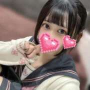 える♡極上SPコース♡ 目覚めのキスは....♡ PANTHER（パンサー）