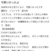 ヒメ日記 2025/12/16 08:05 投稿 える♡極上SPコース♡ PANTHER（パンサー）