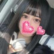 ヒメ日記 2026/01/20 15:05 投稿 える♡極上SPコース♡ PANTHER（パンサー）