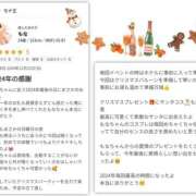 ヒメ日記 2024/12/28 20:52 投稿 もな Hip's-group越谷本店