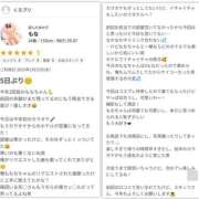 ヒメ日記 2025/01/26 14:22 投稿 もな Hip's-group越谷本店