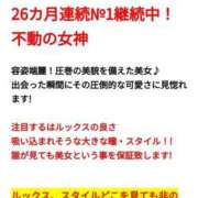 ヒメ日記 2025/02/05 19:02 投稿 もな Hip's-group越谷本店