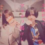 ヒメ日記 2025/04/08 07:32 投稿 もな Hip's-group越谷本店