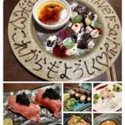 ヒメ日記 2025/05/23 06:12 投稿 もな Hip's-group越谷本店