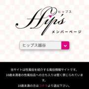 ヒメ日記 2025/06/02 21:32 投稿 もな Hip's-group越谷本店