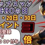 ヒメ日記 2025/10/29 19:42 投稿 もな Hip's-group越谷本店