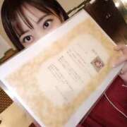 ヒメ日記 2025/12/01 06:42 投稿 もな Hip's-group越谷本店