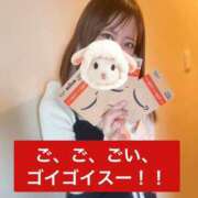 ヒメ日記 2026/01/07 22:52 投稿 もな Hip's-group越谷本店