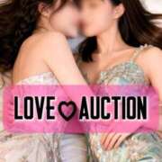 ヒメ日記 2026/04/07 23:42 投稿 もな Hip's-group越谷本店