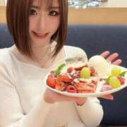 ヒメ日記 2024/12/24 09:38 投稿 ありさ 最高級パイパンエロ娘♪ Office Love　町田店（Loveグループ）