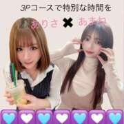 ヒメ日記 2025/07/31 16:38 投稿 ありさ 最高級パイパンエロ娘♪ Office Love　町田店（Loveグループ）