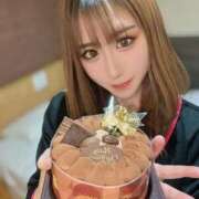 ヒメ日記 2025/12/24 14:48 投稿 ありさ 最高級パイパンエロ娘♪ Office Love　町田店（Loveグループ）