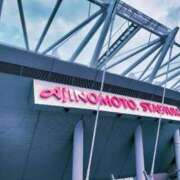 高野(たかの) キックオフ🩷 八王子人妻城