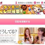 なつき（花嫁） 似てるなあ Yシャツと私