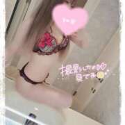 ヒメ日記 2025/03/17 07:01 投稿 あいり 鹿児島人妻 楊貴妃