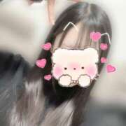 美流-MIRU- ^. .^♡ luxury aroma 咲