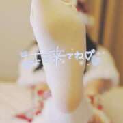 美流-MIRU- グランドハイアット⛲️ luxury aroma 咲