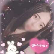 つぐみ 年内ラスト!! ベイキュート