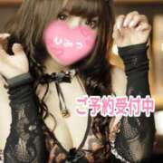 ヒメ日記 2025/05/12 20:30 投稿 筅(ささら) 黒薔薇