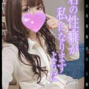 ヒメ日記 2025/05/26 22:00 投稿 筅(ささら) 黒薔薇