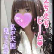 ヒメ日記 2025/08/19 19:15 投稿 筅(ささら) 黒薔薇